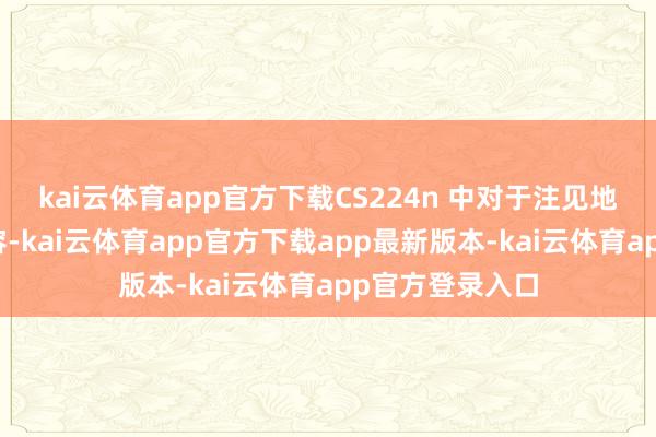kai云体育app官方下载CS224n 中对于注见地机制的干货内容-kai云体育app官方下载app最新版本-kai云体育app官方登录入口